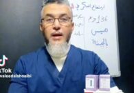 شاهد.. تجربة عملية لتأثير تناول قطعة تميس بالجبن على نسبة السكر