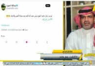 ما سبب اتصال عبدالرزاق حمدالله بحامد البلوي بعد مباراة النصر والاتحاد؟ .. الأخير يُجيب