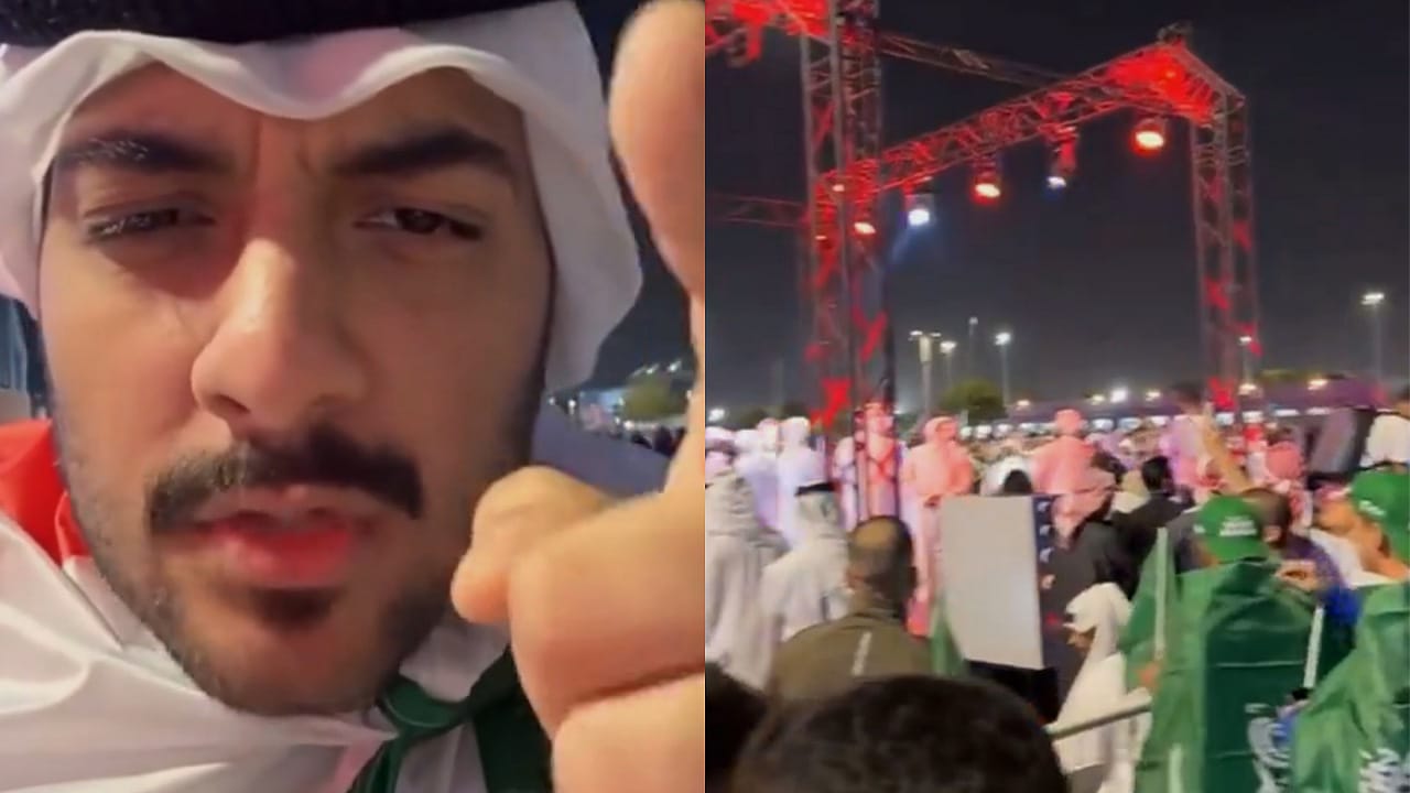 بالفيديو مشجع قطري عن المنتخب السعودي ممنوع تطلعون البطولة مالها طعم