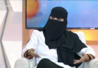 بالفيديو: بروفيسورة تكشف أبرز أسباب الإصابة بالثعلبة وأشهر أعراضها