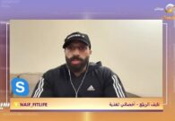 فيديو.. تعرف على فوائد ماء الشعير وطريقة تحضيره