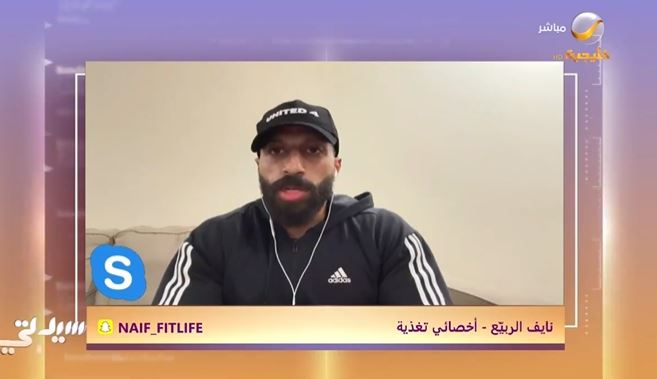 فيديو.. تعرف على فوائد ماء الشعير وطريقة تحضيره