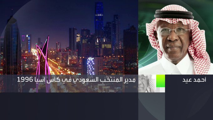 لم يكشف الحقيقة الكاملة.. شاهد أحمد عيد يرد على تصريحات فينغادا