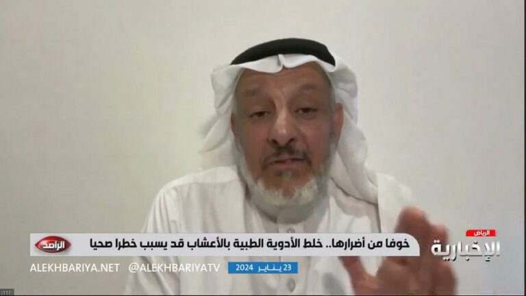 شاهد.. أستاذ أبحاث المسرطنات الخضيري يكشف حقيقة صادمة حول عسل التنشيط الجنسي!