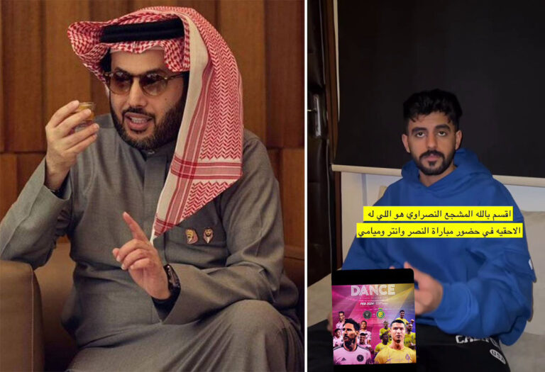 بالفيديو: مشجع نصراوي يتمنى حضور مباراة تجمع رونالدو وميسي.. ورد مفاجئ من تركي آل شيخ