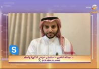 استشاري أمراض ذكورة للرجال: هذه الأطعمة تسبب العقم فاحذروها -فيديو