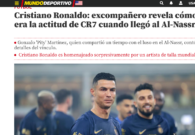رونالدو يحظى بإشادة كبيرة من نجم النصر السابق