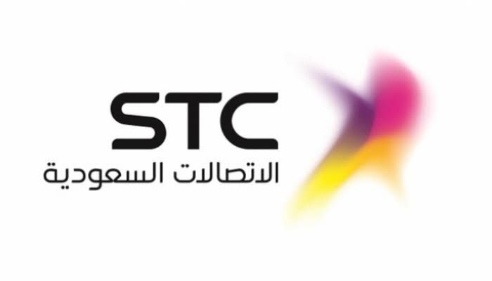 شركة الاتصالات السعودية تعلن عن وظائف إدارية شاغرة في الرياض