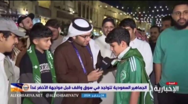 شاهد غياب عدد كبير من الطلاب لتشجيع المنتخب السعودي في قطر
