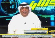 بالفيديو.. مشجع لـ الفراج: لماذا هذا التمجيد للمستشار عشان ملعب؟ ترى الدراهم تجيب الجن مكتفة.. والإعلامي يرد