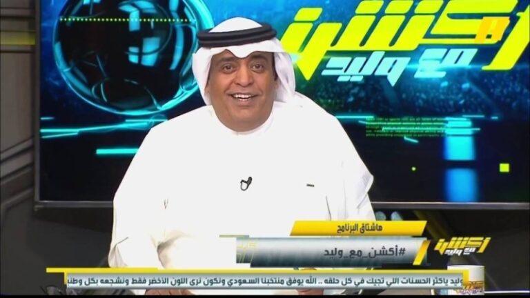 بالفيديو.. مشجع لـ الفراج: لماذا هذا التمجيد للمستشار عشان ملعب؟ ترى الدراهم تجيب الجن مكتفة.. والإعلامي يرد
