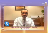 بالفيديو: باهبري يوضح متى يصبح لقاء كورونا الجديد إجباريا