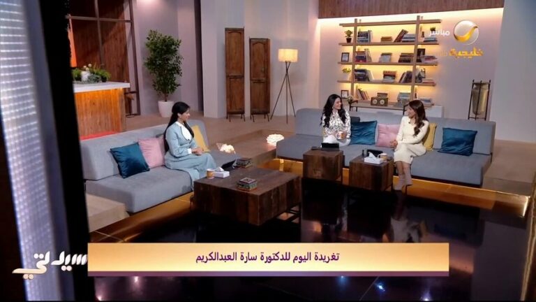 فيديو: أخصائية التغذية تكشف عن فوائد فيتامين بي كيو كيو لصحة الجسم والعمر الطويل