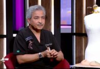 فيديو.. أفضل طريقة لتكبير الثدي والفرق بين حشوات السيليكون وحقن الدهون والماء والملح