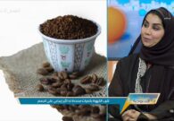 بالفيديو: لماذا شرب القهوة في وقت متأخر يجعلك تشعر بالنعاس؟.. أخصائية تغذية تجيب