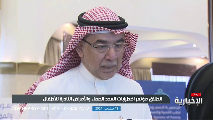 بالفيديو: طبيب يكشف سبب وفاة 30% من السعوديين