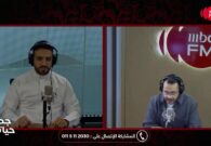 فيديو.. استشاري يكشف عن أعراض الحزام الناري ويُحذر من مضاعفاته