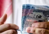 الموارد البشرية تكشف سبب جوهري لـ عدم الأهلية لاستحقاق معاش الضمان