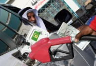 الطاقة تحسم جدل تغيير أسعار الوقود في السعودية بعد طرح وقودي الديزل و البنزين  يورو5