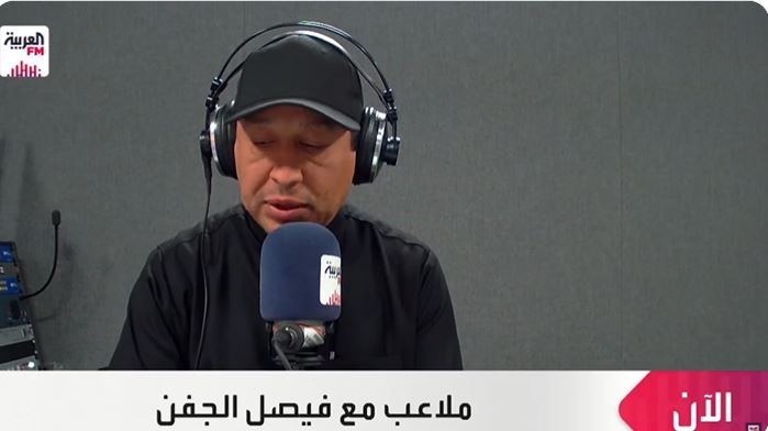 الجفن: مثول سلمان الفرج وسلطان الغنام ونواف العقيدي اليوم للاستماع لأقوالهم في قضية كأس آسيا -فيديو