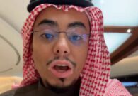 فيديو.. عبدالله السبع يكشف عن طريقة استعادة حساب نفاذ بعد تعرضه للسرقة