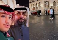 شاهد كيف أصبح سوق واقف بعد خروج الأخضر من بطولة آسيا