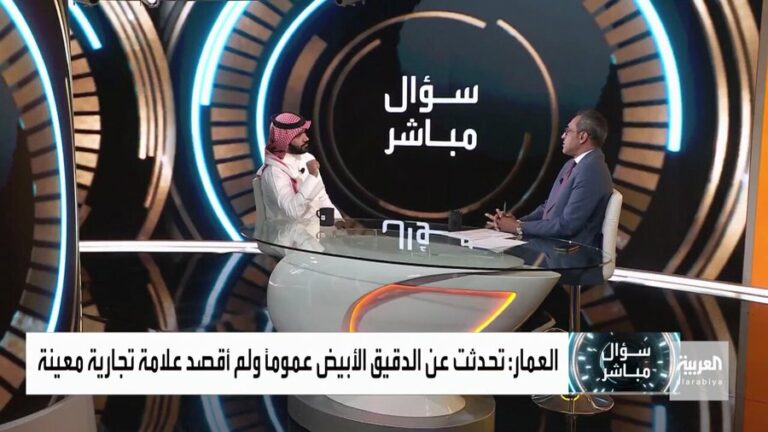 فيديو.. باحث في الغذاء والتغذية يكشف رأيه في الدقيق السعودي.. ويحذر من استهلاك الدقيق الأبيض المعالج!