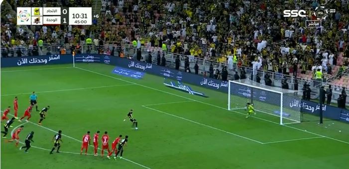 شاهد لحظة إهدار كريم بنزيما ضربة جزاء ضد الوحدة