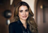 شاهد ردة فعل الملكة رانيا وولي عهد الأردن بعد خسارة منتخبهما في نهائي كأس آسيا
