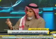 مدير المنتخب السعودي يكشف عن قصة المراسل الذي ادعى التفاوض مع المنتخب -فيديو
