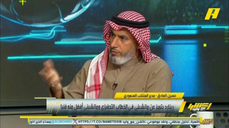 مدير المنتخب السعودي يكشف عن قصة المراسل الذي ادعى التفاوض مع المنتخب -فيديو