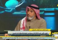 مدير المنتخب السعودي يُعلق على رواتب مدربي دوري روشن وينفي حدوث مشكلة بين اللاعبين -فيديو