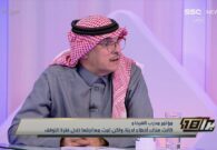علينا أن ننصح مانشيني.. شاهد تركي السهلي: سلمان الفرج صاحب شخصية طاغية كقائد في غرفة الملابس وعلى اللاعبين