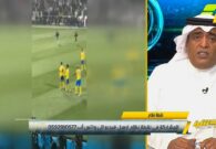 بعد حركته المشينة أمام الشباب.. بالفيديو: وليد الفراج يكشف عن العقوبة المتوقعة على رونالدو وموعد صدور القرار