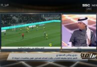 بالفيديو: الغيامة يعلق على حركة رونالدو غير الأخلاقية أمام الشباب