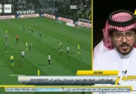 بالفيديو: هاني الداود يعلق على حركة رونالدو المشينة أمام جماهير الشباب