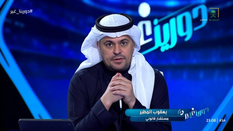 فيديو.. المستشار القانوني يعقوب المطير يؤكد قانونية استخدام تسجيلات الفيديو كدليل في لجنة الانضباط والأخلاق