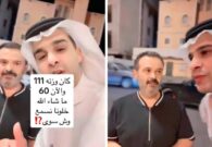 شاهد مواطن يكشف لـ سعود الشهري سر فقدانه 54 كيلو من وزنه بعدما كان 111 كيلو