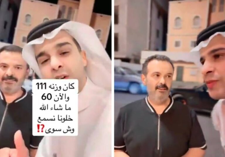 شاهد مواطن يكشف لـ سعود الشهري سر فقدانه 54 كيلو من وزنه بعدما كان 111 كيلو