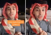 بالفيديو: سعود الشهري يكشف أسباب الخمول المزمن