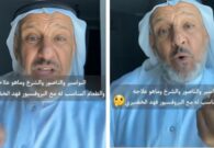 بالفيديو: الخضيري يكشف أفضل علاج للبواسير والناسور والشرخ.. وينصح بتناول هذه الأطعمة للتخلص من الإمساك