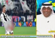 بالفيديو: الفراج يعرض صورة قديمة لرونالدو في الدوري الإيطالي وهكذا علق عليها