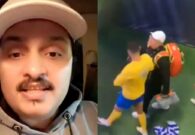 بالفيديو: ملك التوقعات يهاجم رونالدو بسبب تصرفه مع شال الهلال