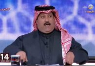 تركي العجمة يعلق على قرار لجنة الاحتراف في الاتحاد السعودي لكرة القدم بمعاقبة 6 لاعبين -فيديو
