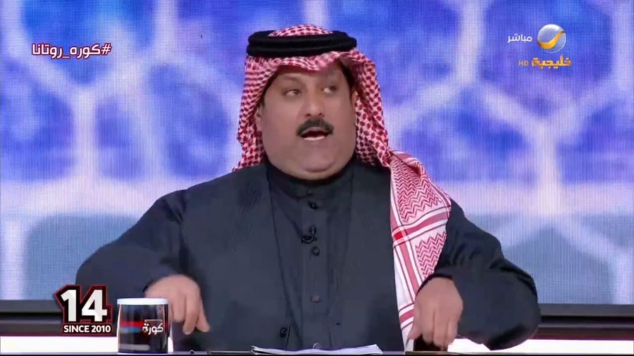 تركي العجمة يعلق على قرار لجنة الاحتراف في الاتحاد السعودي لكرة القدم