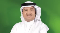 وعكة صحية تُجبر محمد عبده على إلغاء حفله المرتقب في البحرين
