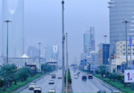 الأرصاد تكشف عن توقعات الطقس في المملكة اليوم