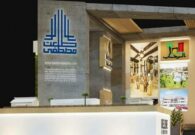 طلعت مصطفى يوقع اتفاق إنشاء مشروع مدينة بنان الذكية بالرياض مع محمد البطي