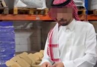 استدعاء منشآت تجارية: وزارة التجارة تحظر جوائز اليانصيب المشروطة بالشراء وتتخذ إجراءات قانونية -صور