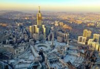 تخصيص مبلغ 2 مليار دولار من قبل الأثرياء المسلمين العالميين للاستثمار في العقارات بالسعودية